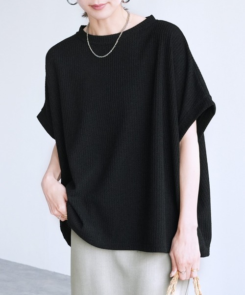 reca(レカ)の「無地/ボーダー柄 ボックスノースリワッフルワイドカットソー(Tシャツ/カットソー・レディース・ホワイト×パープル/ホワイト×ブラック/ベージュ/ブラック・FREE)」の14枚目の写真