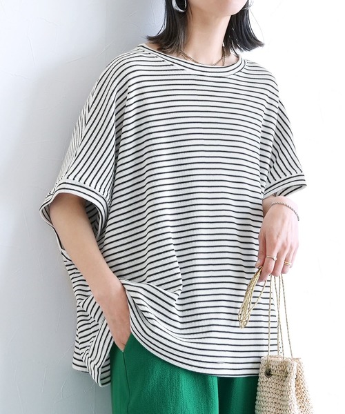 reca(レカ)の「無地/ボーダー柄 ボックスノースリワッフルワイドカットソー(Tシャツ/カットソー・レディース・ホワイト×パープル/ホワイト×ブラック/ベージュ/ブラック・FREE)」の5枚目の写真