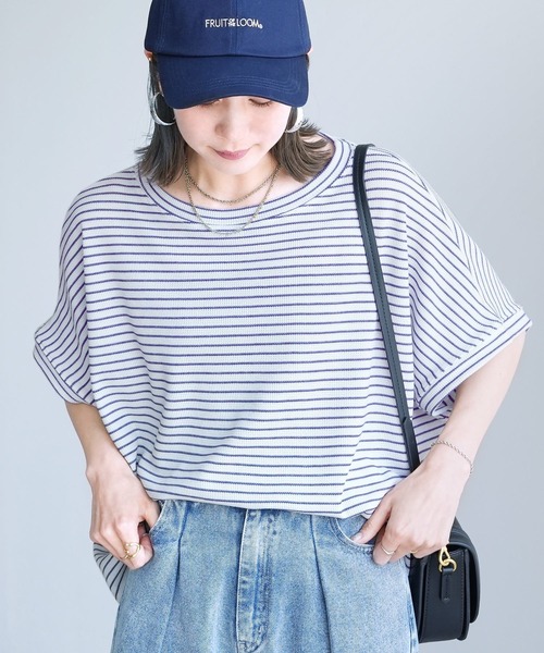 reca(レカ)の「無地/ボーダー柄 ボックスノースリワッフルワイドカットソー(Tシャツ/カットソー・レディース・ホワイト×パープル/ホワイト×ブラック/ベージュ/ブラック・FREE)」の11枚目の写真