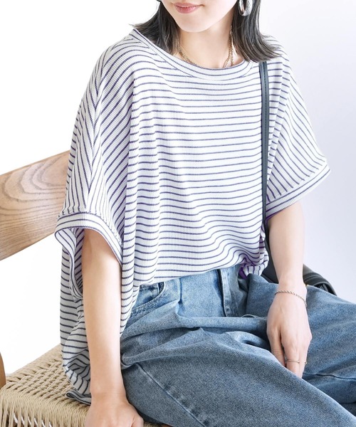 reca(レカ)の「無地/ボーダー柄 ボックスノースリワッフルワイドカットソー(Tシャツ/カットソー・レディース・ホワイト×パープル/ホワイト×ブラック/ベージュ/ブラック・FREE)」の13枚目の写真