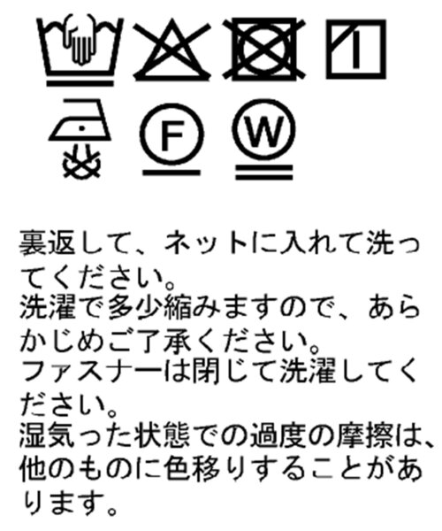 Whim Gazette（ウィムガゼット）の「サテンキャミソール（キャミソール・レディース・ブラウン/ブラック・FREE）」の10枚目の写真