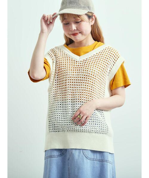 SM2（エスエムツー）の「メッシュニットVネックベスト（ベスト・レディース・オフホワイト/ブラック/グリーン・F）」の15枚目の写真