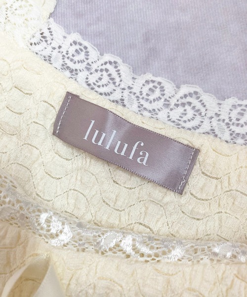 VIBGYOR(ヴィブジョー)の「スクエアネック ポコポコリボンブラウス/韓国ガーリー フレンチ袖(CZ)(Tシャツ/カットソー・レディース・ブラック/ホワイト/ベージュ・FREE)」の16枚目の写真
