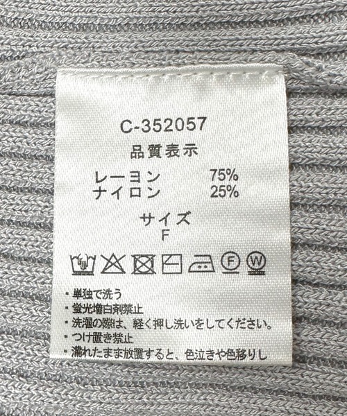 Doux archives(ドゥアルシーヴ)の「ワイドリブ5分袖ポロニット(ニット/セーター・レディース・グリーン/ネイビー/シルバーグレー・FREE)」の4枚目の写真