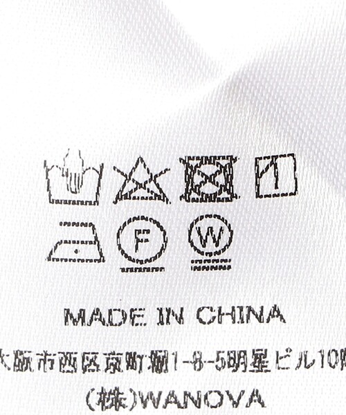 Torrazzo Donna(トラッゾドンナ)の「TORRAZZO DONNA:〈手洗い可能〉ティアード ノースリーブ ワンピース(ワンピース・レディース・ブラック/カーキ・ONE SIZE)」の14枚目の写真