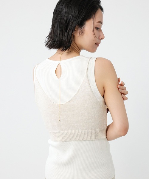 【未使用新品】BABYLONE ブラトップニットセット BABYLONE（バビロン）の「ブラトップニットセット（アンサンブル