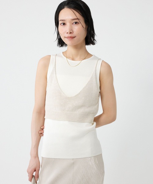 【未使用新品】BABYLONE ブラトップニットセット ブラトップニットセット（アンサンブル）｜BABYLONE（バビロン