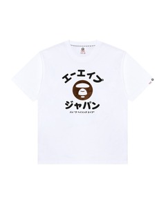 AAPE ONLINE EXCLUSIVE TEE
