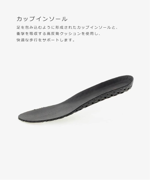セール】【SUSTAINABLE】ビジューモノグラムパーツソックススニーカー