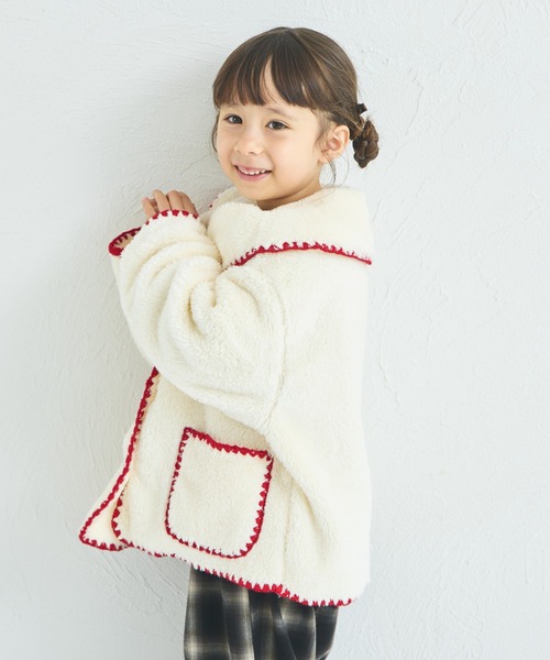 pairmanon（ペアマノン）の「【ましゅまろボア】洗える/軽い/ふんわり 配色ステッチ ボア コート（その他アウター・キッズ・レッド系その他/アイボリー/ピンク系その他・100/110/120/130/140/150/90）」の5枚目の写真