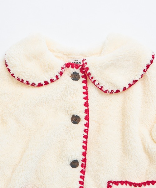 pairmanon（ペアマノン）の「【ましゅまろボア】洗える/軽い/ふんわり 配色ステッチ ボア コート（その他アウター・キッズ・レッド系その他/アイボリー/ピンク系その他・100/110/120/130/140/150/90）」の16枚目の写真