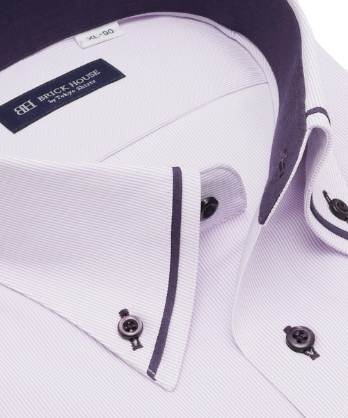 TOKYO SHIRTS(トウキョウシャツ)の「形態安定ノンアイロン ボタンダウン 長袖ストレッチビジネスワイシャツ(大きいサイズ・長いサイズ)(ビジネスシャツ・メンズ・パープル・首回り45cm-裄丈82cm/首回り43cm-裄丈90cm/首回り42cm-裄丈90cm/首回り41cm-裄丈90cm/首回り39cm-裄丈88cm/首回り47cm-裄丈90cm/首回り47cm-裄丈86cm/首回り45cm-裄丈90cm/首回り45cm-裄丈86cm)」の2枚目の写真