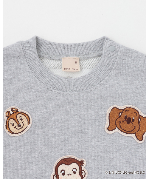 petit main（プティマイン）の「【おさるのジョージ】フェイスワッペントレーナー（スウェット・キッズ・ブルー/トップグレー/ブラウン・130cm/110cm/120cm/100cm/80ｃｍ/90cm）」の13枚目の写真