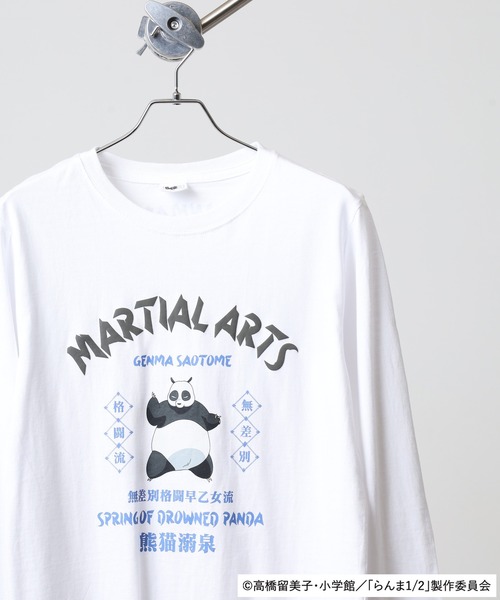 らんま1/2とうる星やつらのTシャツセット らんま1/2とうる星やつらのTシャツセット 【公式通販】