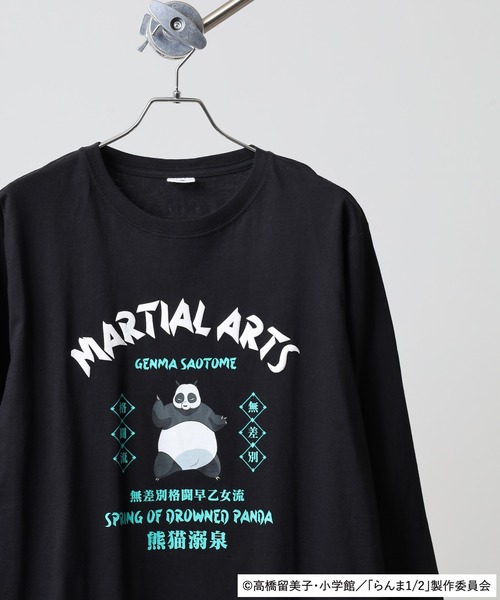 らんらん らんま1/2 長袖Tシャツ（Tシャツ/カットソー）｜うる星やつら