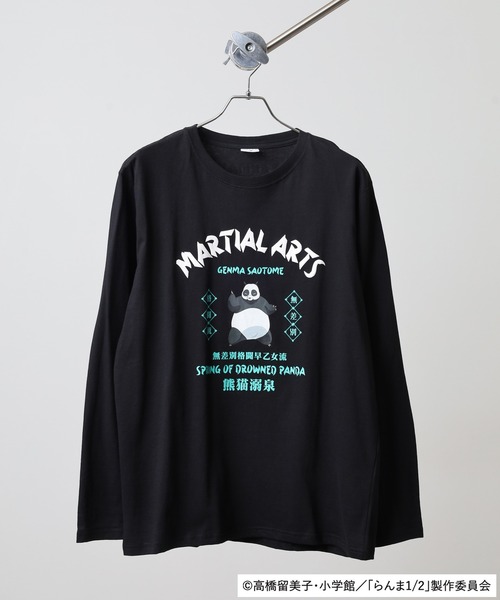 うる星やつら(ウルセイヤツラ)の「らんま1/2 長袖Tシャツ(Tシャツ/カットソー・メンズ・ホワイト/ブラック/グレイッシュベージュ・M/L/LL)」の5枚目の写真