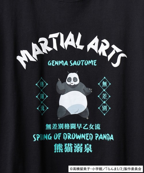 うる星やつら(ウルセイヤツラ)の「らんま1/2 長袖Tシャツ(Tシャツ/カットソー・メンズ・ホワイト/ブラック/グレイッシュベージュ・M/L/LL)」の7枚目の写真