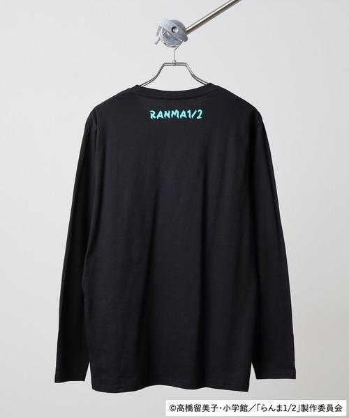うる星やつら(ウルセイヤツラ)の「らんま1/2 長袖Tシャツ(Tシャツ/カットソー・メンズ・ホワイト/ブラック/グレイッシュベージュ・M/L/LL)」の8枚目の写真