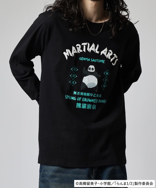 うる星やつら(ウルセイヤツラ)の「らんま1/2 長袖Tシャツ(Tシャツ/カットソー・メンズ・ホワイト/ブラック/グレイッシュベージュ・M/L/LL)」の19枚目の写真