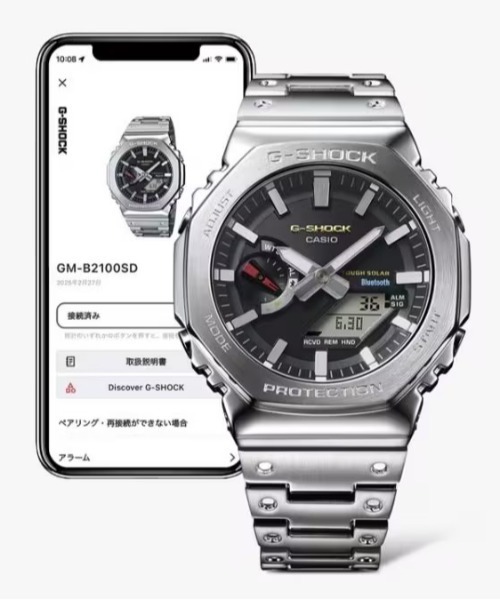 G-SHOCK（ジーショック）の「G-SHOCK/ジーショック 腕時計 FULL METAL GM-B2100BT-1AJF（アナログ腕時計・メンズ・シルバー・FREE）」の4枚目の写真