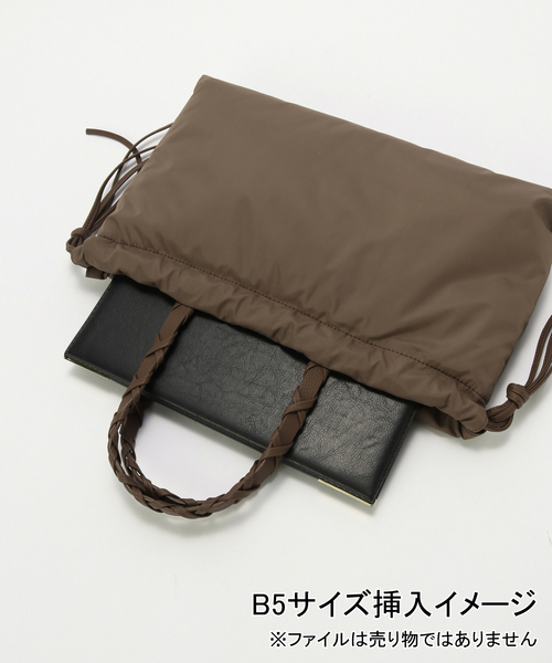 SLOBE IENA（スローブイエナ）の「LENK スクエアナイロンバッグ（ショルダーバッグ・レディース・ブラック/ブラウン・FREE）」の21枚目の写真