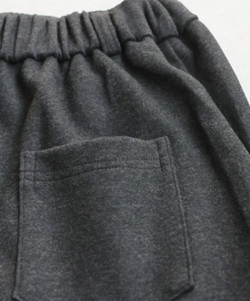 antiqua(アンティカ)の「起毛 ワイドパンツ(その他パンツ・レディース・ダークグレー/ブラック・ONESIZE)」の7枚目の写真