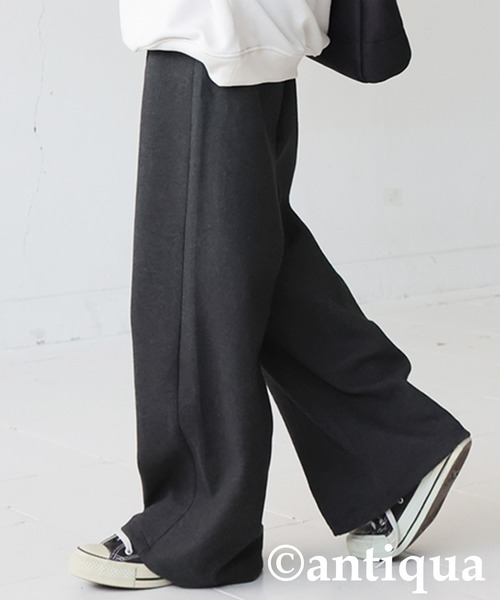 antiqua(アンティカ)の「起毛 ワイドパンツ(その他パンツ・レディース・ダークグレー/ブラック・ONESIZE)」の12枚目の写真