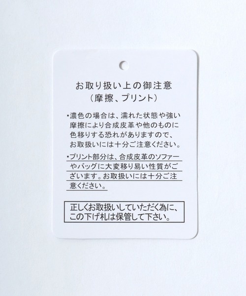 CONVERSE(コンバース)の「CONVERSE White(コンバース ホワイト)シューズグラフィックプリントTシャツ/スニーカーデザイン ビッグシルエット ユニセックス(Tシャツ/カットソー・レディース・グレー系その他/アッシュグレー/ブラック系その他/スミクロ/ホワイト/ホワイト系その他・M/L)」の19枚目の写真