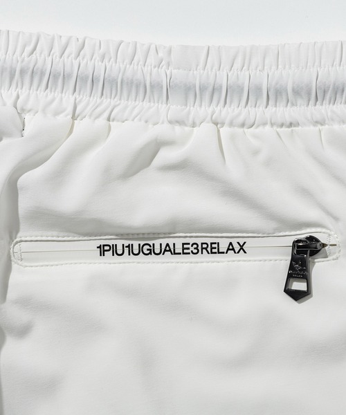 1PIU1UGUALE3 RELAX (ウノピゥウノウグァーレトレ リラックス)の「1PIU1UGUALE3 RELAX(ウノピゥウノウグァーレトレ リラックス)パイピングロゴランニングパンツ(その他パンツ・メンズ・ホワイト/ブラック・XXL/XL/L/M/S)」の11枚目の写真
