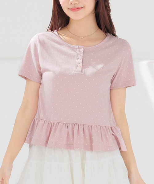 裾フリルヘンリートップス（Tシャツ/カットソー）｜Honeys（ハニーズ