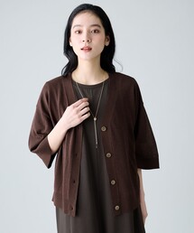 リネンブレンドハーフスリーブカーディガン