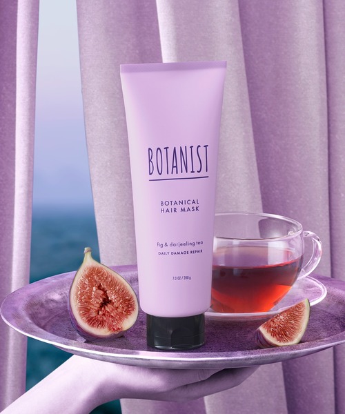 セール】【数量限定】BOTANIST ボタニスト ボタニカル ヘアマスク