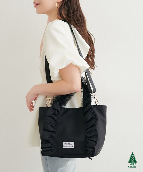 natural couture(ナチュラルクチュール)の「【WOODS × natural couture】ショルダー付きフリルミニトート(トートバッグ・レディース・ピンク/ブルー/ブラック/アイボリー・FREE)」の15枚目の写真