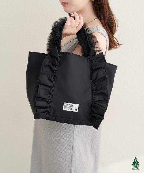 natural couture(ナチュラルクチュール)の「【WOODS × natural couture】ショルダー付きフリルミニトート(トートバッグ・レディース・ピンク/ブルー/ブラック/アイボリー・FREE)」の12枚目の写真