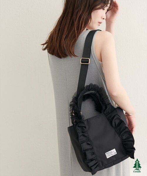 natural couture(ナチュラルクチュール)の「【WOODS × natural couture】ショルダー付きフリルミニトート(トートバッグ・レディース・ピンク/ブルー/ブラック/アイボリー・FREE)」の10枚目の写真