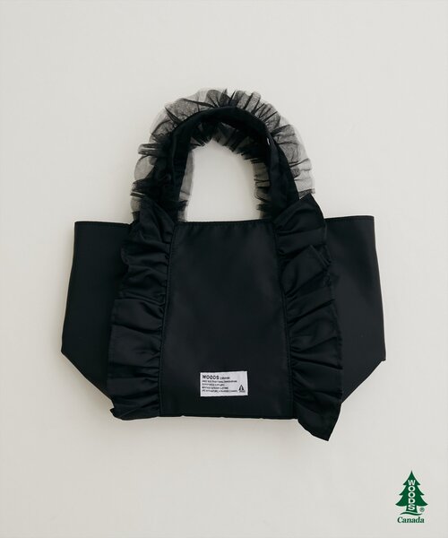 natural couture(ナチュラルクチュール)の「【WOODS × natural couture】ショルダー付きフリルミニトート(トートバッグ・レディース・ピンク/ブルー/ブラック/アイボリー・FREE)」の8枚目の写真