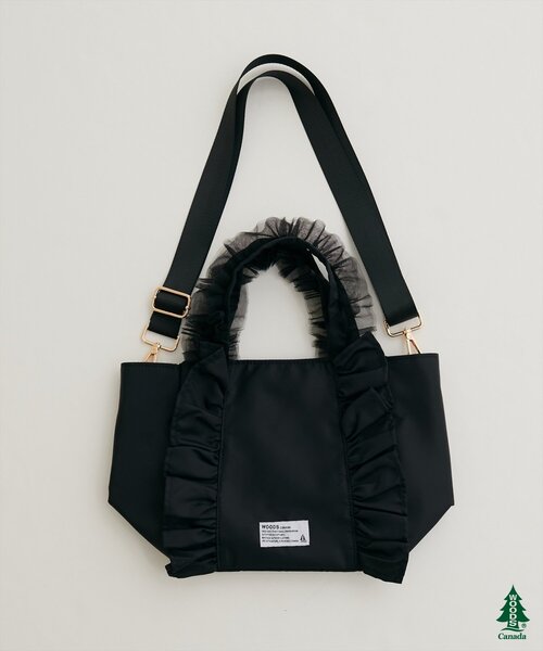 natural couture(ナチュラルクチュール)の「【WOODS × natural couture】ショルダー付きフリルミニトート(トートバッグ・レディース・ピンク/ブルー/ブラック/アイボリー・FREE)」の7枚目の写真