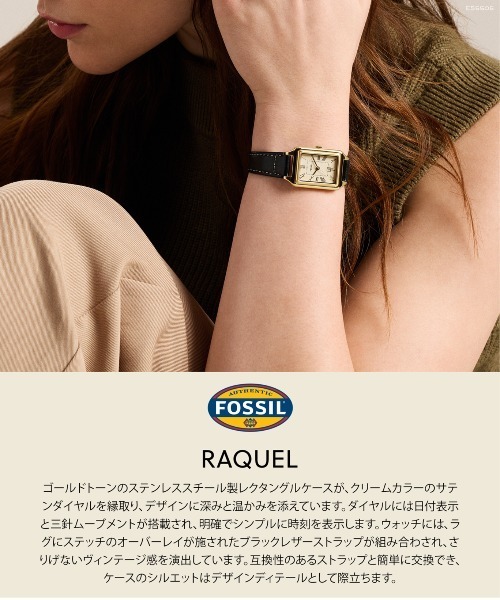 FOSSIL(フォッシル)の「フォッシル 腕時計 レディース アナログ レザー ES5505(アナログ腕時計・レディース・ブラック・FREE)」の10枚目の写真