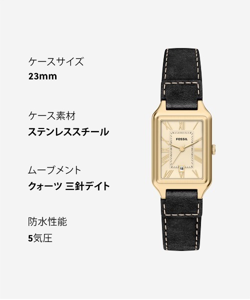 FOSSIL(フォッシル)の「フォッシル 腕時計 レディース アナログ レザー ES5505(アナログ腕時計・レディース・ブラック・FREE)」の11枚目の写真
