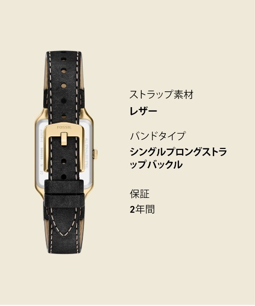 FOSSIL(フォッシル)の「フォッシル 腕時計 レディース アナログ レザー ES5505(アナログ腕時計・レディース・ブラック・FREE)」の12枚目の写真