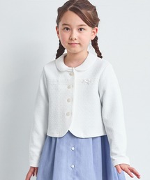 子供服 女の子 110 夏」に該当するキッズファッション通販 - ZOZOTOWN