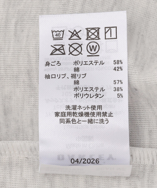 OAKLEY(オークリー)の「OAKLEY/オークリー 限定展開 RE-FOUNDATIONAL FLEECE CREW 1.0 / FOA409504(Tシャツ/カットソー・メンズ・グレー/ブラック・SMALL/LARGE/MEDIUM)」の9枚目の写真