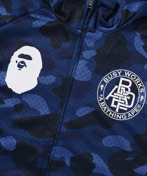 A BATHING APE(アベイシングエイプ)の「COLOR CAMO MESH RELAXED FIT TRACK JACKET(パーカー・メンズ・パープル/ネイビー/ブラウン・LARGE/SMALL/XX-LARGE/MEDIUM/X-LARGE)」の8枚目の写真
