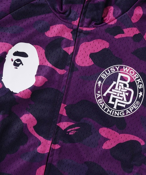 A BATHING APE(アベイシングエイプ)の「COLOR CAMO MESH RELAXED FIT TRACK JACKET(パーカー・メンズ・パープル/ネイビー/ブラウン・LARGE/SMALL/XX-LARGE/MEDIUM/X-LARGE)」の9枚目の写真