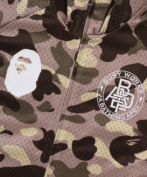 A BATHING APE(アベイシングエイプ)の「COLOR CAMO MESH RELAXED FIT TRACK JACKET(パーカー・メンズ・パープル/ネイビー/ブラウン・LARGE/SMALL/XX-LARGE/MEDIUM/X-LARGE)」の7枚目の写真
