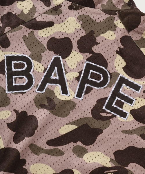 A BATHING APE(アベイシングエイプ)の「COLOR CAMO MESH RELAXED FIT TRACK JACKET(パーカー・メンズ・パープル/ネイビー/ブラウン・LARGE/SMALL/XX-LARGE/MEDIUM/X-LARGE)」の10枚目の写真