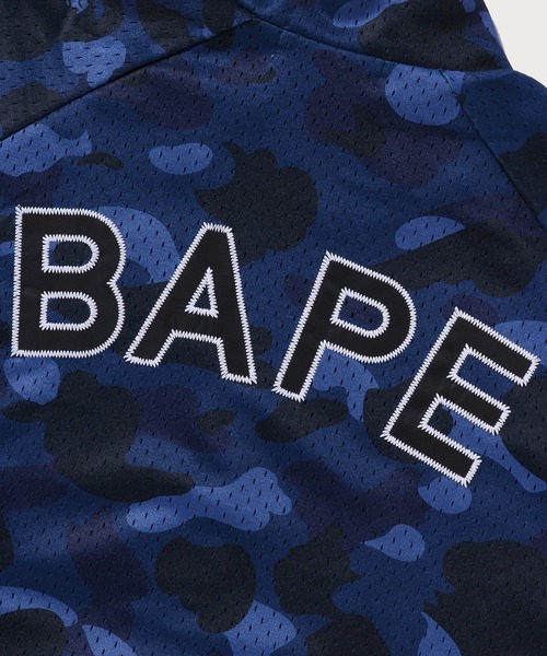 A BATHING APE(アベイシングエイプ)の「COLOR CAMO MESH RELAXED FIT TRACK JACKET(パーカー・メンズ・パープル/ネイビー/ブラウン・LARGE/SMALL/XX-LARGE/MEDIUM/X-LARGE)」の11枚目の写真