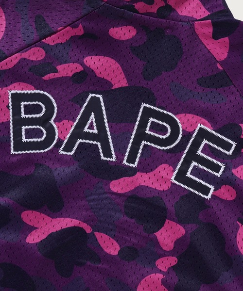 A BATHING APE(アベイシングエイプ)の「COLOR CAMO MESH RELAXED FIT TRACK JACKET(パーカー・メンズ・パープル/ネイビー/ブラウン・LARGE/SMALL/XX-LARGE/MEDIUM/X-LARGE)」の12枚目の写真