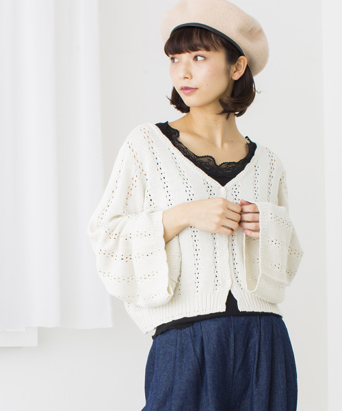 WEGO(ウィゴー)の「WEGO/リリーヤーンフレア袖ショートカーディガン(カーディガン/ボレロ・レディース・レッド/オフホワイト/グリーン/パープル/マスタード/ライトベージュ/カーキ/ダークオレンジ・FREE)」の3枚目の写真