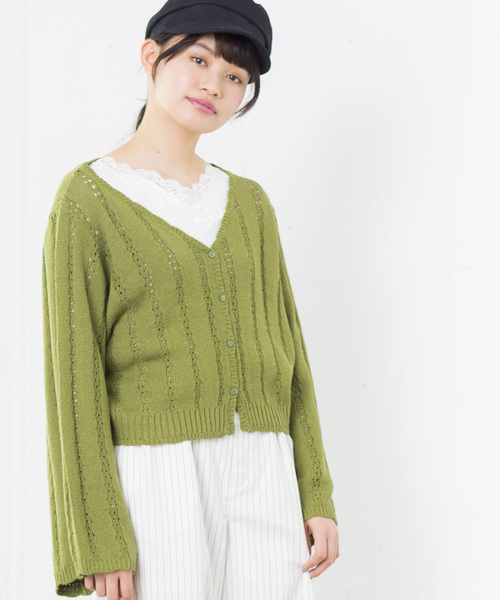 WEGO(ウィゴー)の「WEGO/リリーヤーンフレア袖ショートカーディガン(カーディガン/ボレロ・レディース・レッド/オフホワイト/グリーン/パープル/マスタード/ライトベージュ/カーキ/ダークオレンジ・FREE)」の1枚目の写真